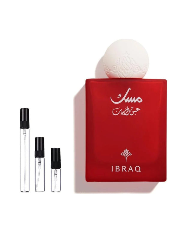 Ibraheem Al Qurashi Pomegranate Musk Probe – Abfüllung im Glaszerstäuber (2, 5 oder 10 ml)